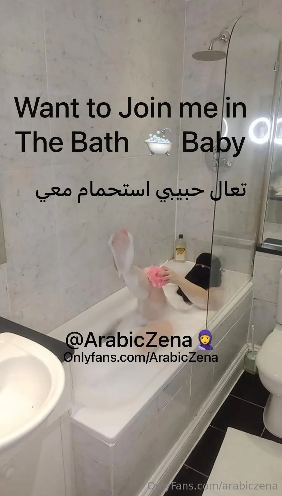 ArabicZena photo #13