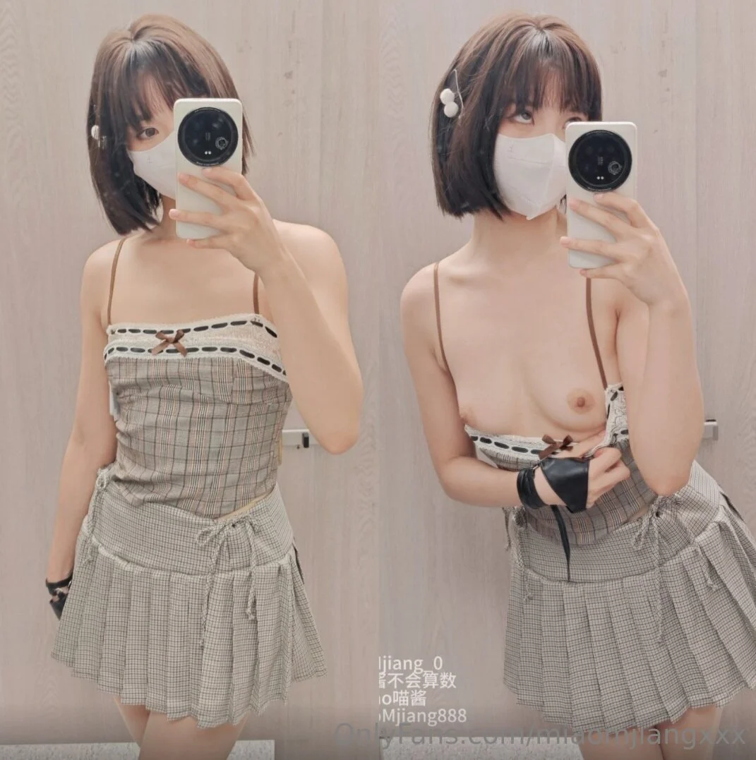 Miao喵酱 photo #17